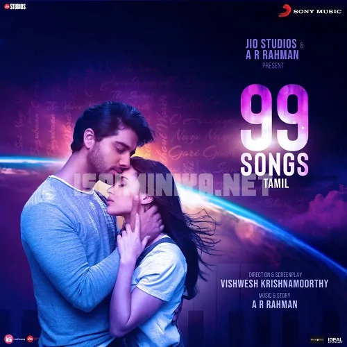 99 Songs (Tamil) Poster