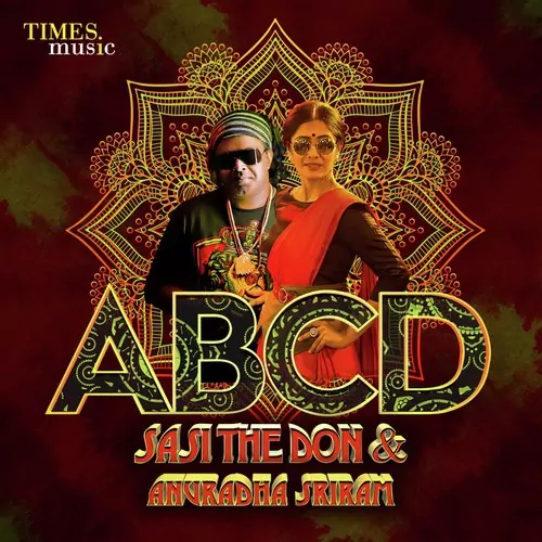 ABCD Poster