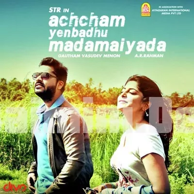 Achcham Yenbathu Madamaiyada Poster