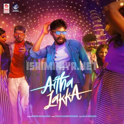 Aitha Lakka Poster