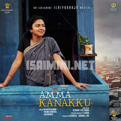 Amma Kanakku Poster