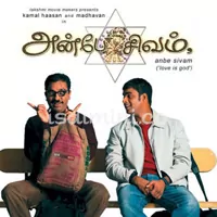 Anbe Sivam Poster