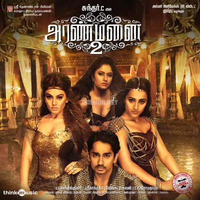 Aranmanai 2  Poster