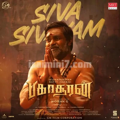 Bakasuran Poster