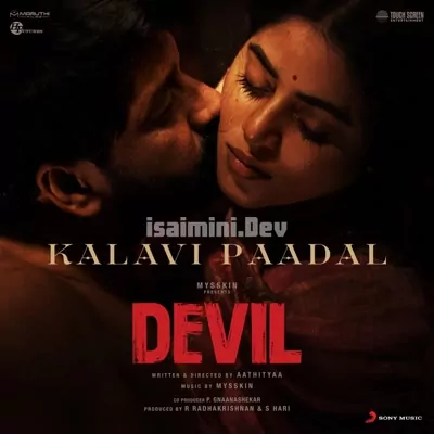 Devil Poster