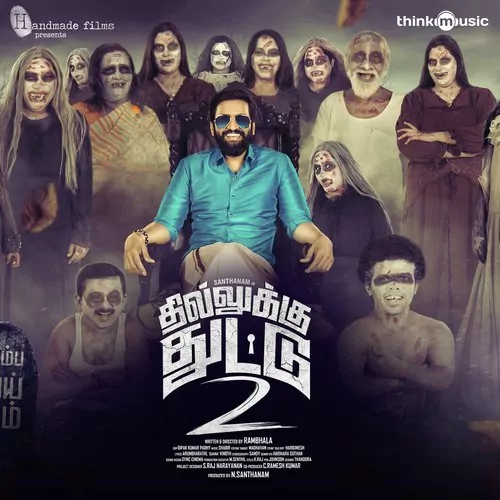 Dhilluku Dhuddu 2 Poster