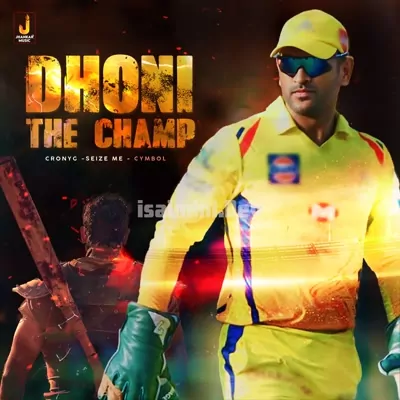 Dhoni The Champ Poster