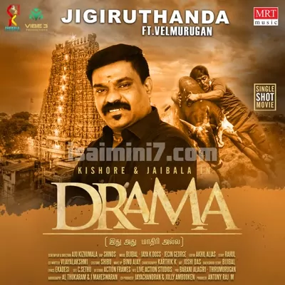 Drama Poster