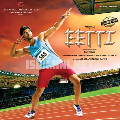 Eetti Poster