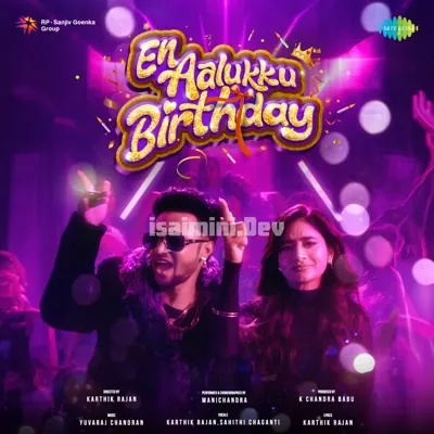 En Aalukku Birthday Poster