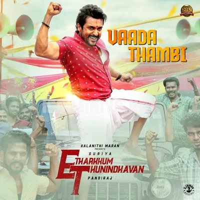 Etharkkum Thunindhavan Poster