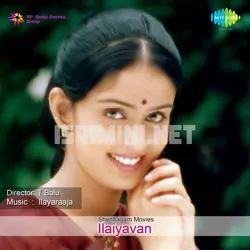 Ilaiyavan Poster