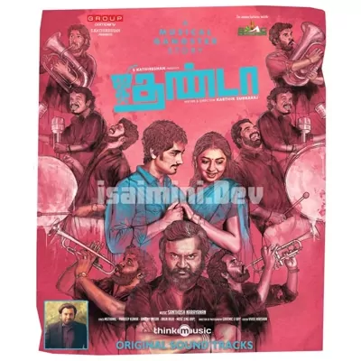 Jigarthanda Poster