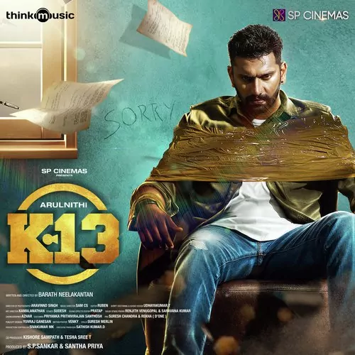 K13 Poster