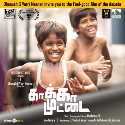 Kaaka Muttai Poster