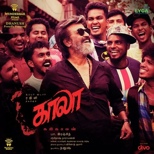 Kaala Poster