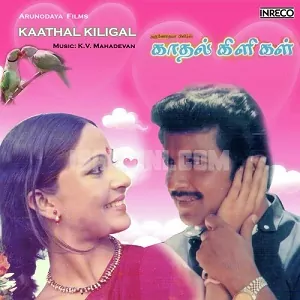 Kaathal Kiligal Poster