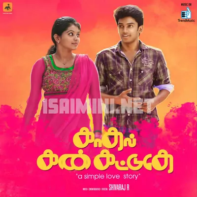 Kadhal Kan Kattudhe Poster