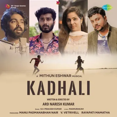 Kadhali Poster