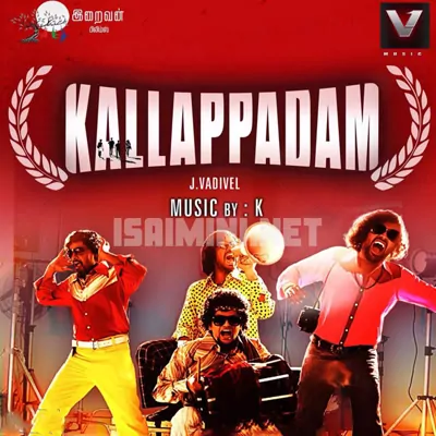 Kallappadam Poster