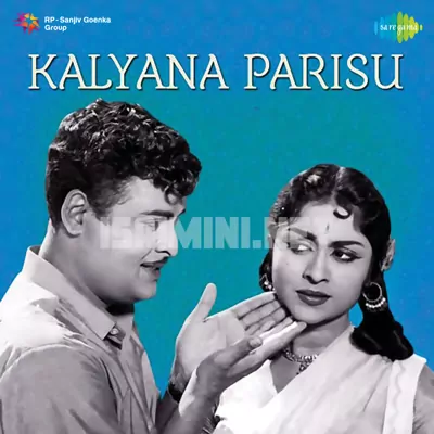 Kalyana Parisu Poster