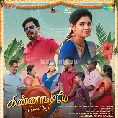 Kannaattiye Poster