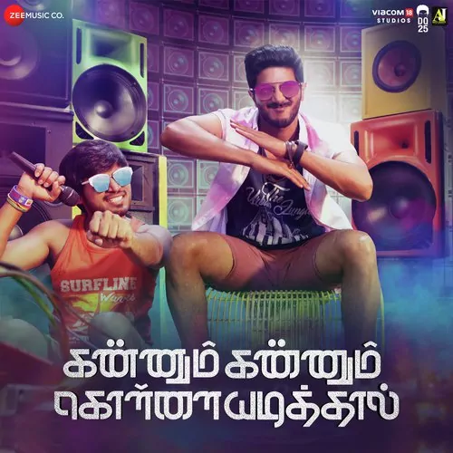 Kannum Kannum Kollaiyadithaal Poster