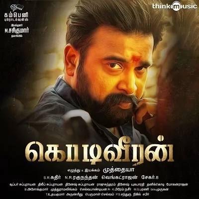 Kodiveeran Poster