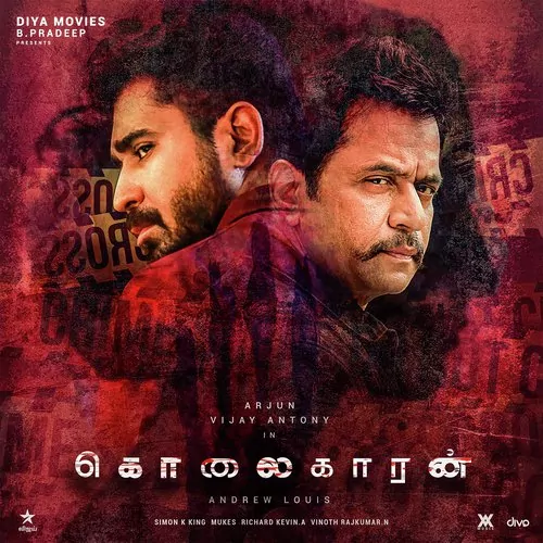 Kolaigaran Poster