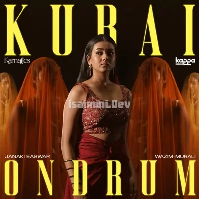 Kurai Ondrum Poster