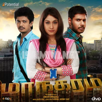 Maanagaram Poster