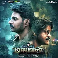 Maayavan Poster