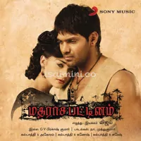 Madrasapattinam Poster