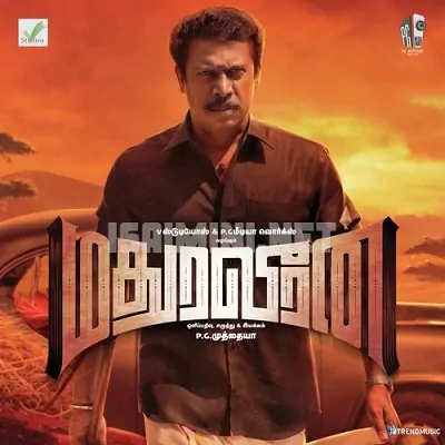 Madura Veeran Poster