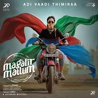 Magalir Mattum Poster