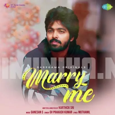 Marry Me Poster