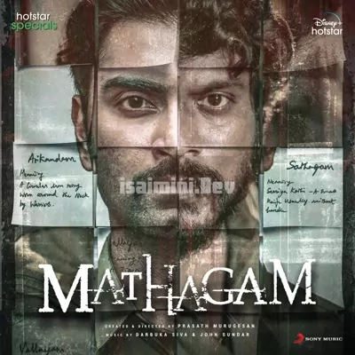 Mathagam Poster