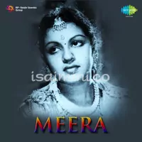 Meera Poster