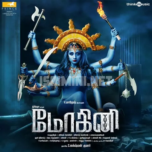 Mohini Poster