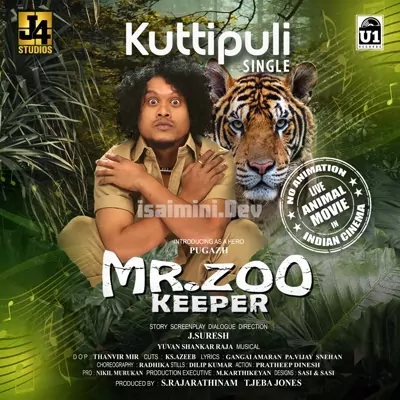 Mr Zoo Keeper Poster