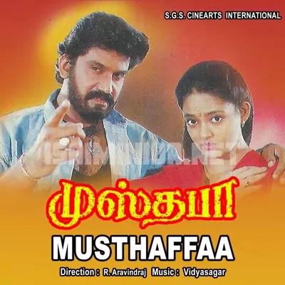 Musthaffa Poster