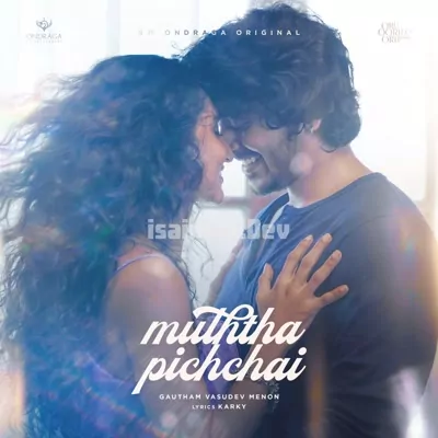 Muththa Pichchai Poster