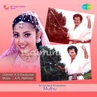 Muthu Poster