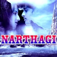 Narthagi Poster