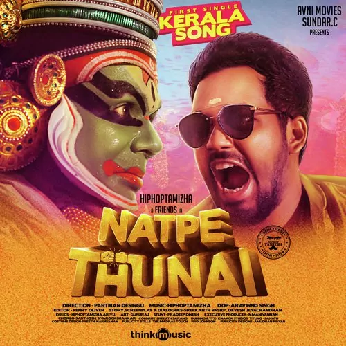 Natpe Thunai Poster