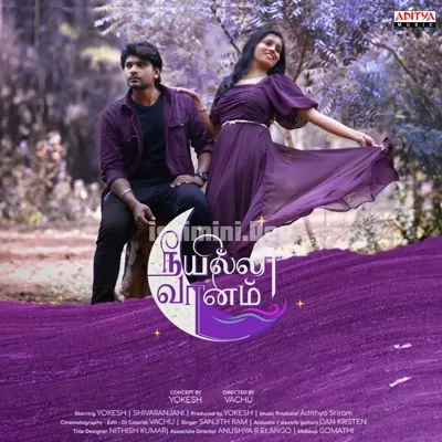 Neeyilla Vaanam Poster