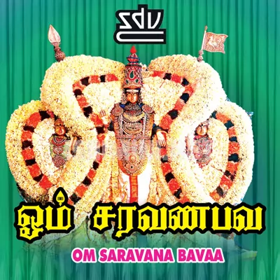 Om Saravana Bhavaa Poster