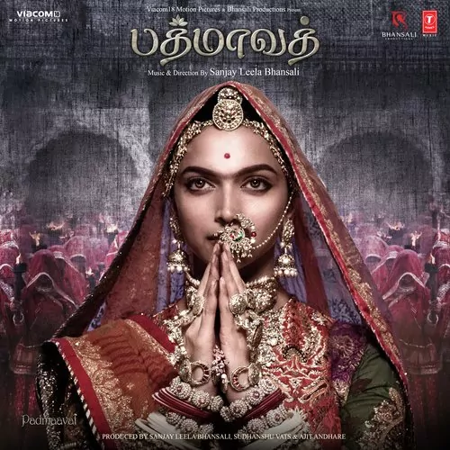 Padmaavat Poster