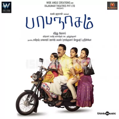 Papanasam Poster