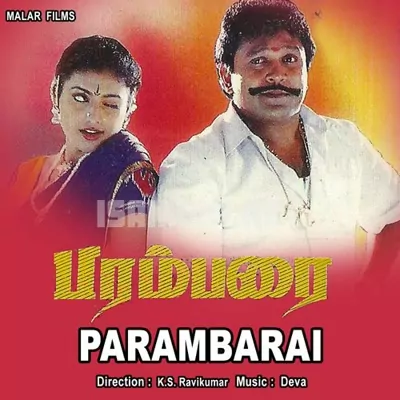 Parambarai Poster